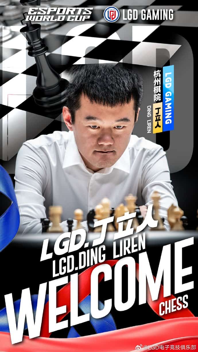 Esports World Cup 2025: Magnus Carlsen and Hikaru Nakamura Headline Chess's Debut 7 Ding Liren being unveiled by LGD Gaming.