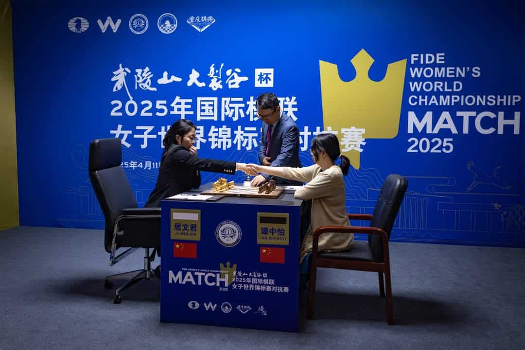 Ju Wenjun Dominantly Wins The 2025 FIDE World Women's Chess Championship! 7 AD 4nXc84eOdS1MKrd2QSCZo5cbiKKanSkbrO8pejHEyUH433MvS7FxBcE4M6Zqv59Ku3JH5Ea0lF4XZEs3oDbm ZeBnO6nnMp 40ldLqkqUHeoqzFyQwDM1iKmiuQPDBfJhBik9hmq BA