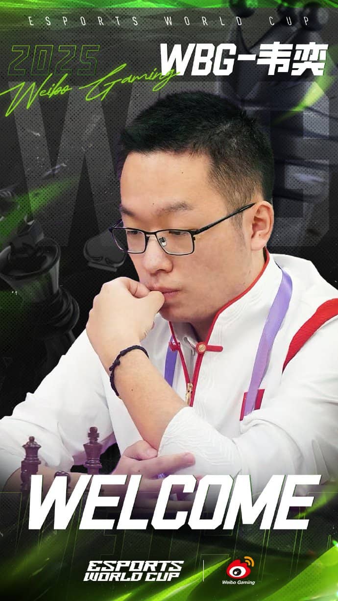 Esports World Cup 2025: Magnus Carlsen and Hikaru Nakamura Headline Chess's Debut 8 A graphic showing Wei Yi being unveiled by Weibo Gaming.