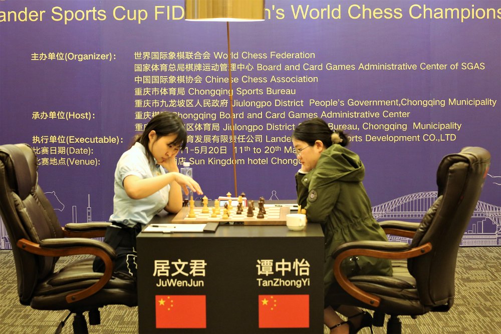 Ju Wenjun: Meet The Chess World Champion 5 AD 4nXd6 O88qI9uUu8UM3V4ANUdV85286ZbFOqhVIMD6FfvoL5 ymI96gIvvYtnLexRrobTJnVOKfUvq5MAykb8 5u5Q0kkgEmxXTjyENkgqdngNOEBvAK4 Slr5sZl3HE8rgIJkPpfiA