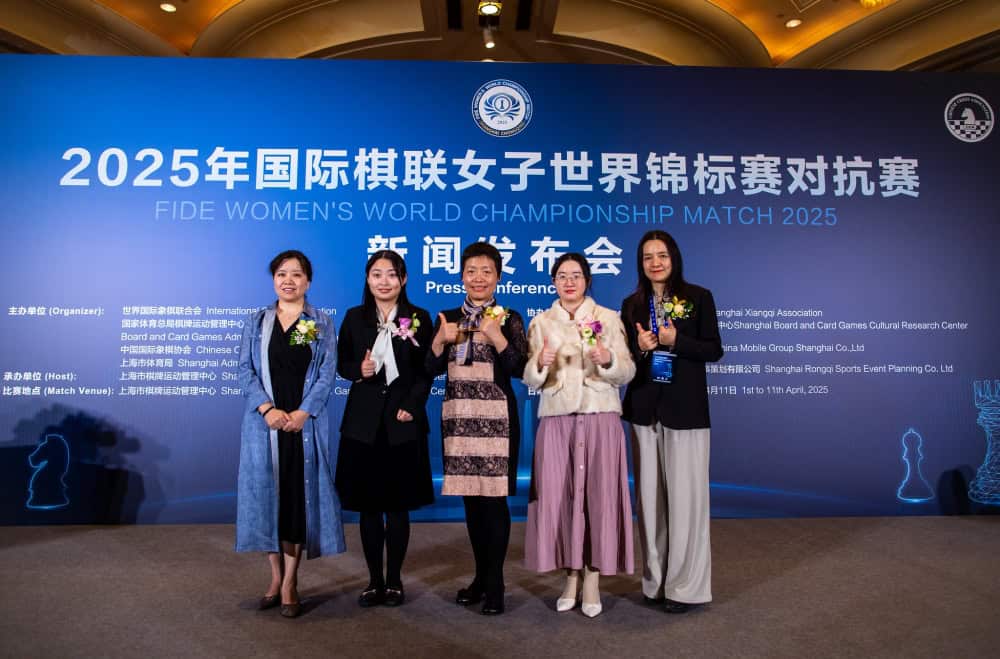 FIDE Women’s World Chess Championship 2025: Score Tied After Three Games 1 AD 4nXfUqIyMZEKL3o7uXeKriPmKbsZQ39giDKMqLC4Amw vsLwSZkmvcBjQt8L4Z1NuiEQ wsn06M