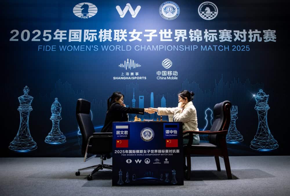 Ju Wenjun Dominantly Wins The 2025 FIDE World Women's Chess Championship! 1 AD 4nXfW8xkeRe5tmiwYSY1dZTWiEOZ1pHP8jpQiy3 nfJaKuR00zCnPWsbA nrEk4 X5pp6J 4b2fWvoVP61rquOELEnSKXVYrXw4llaJS2oGe9ffBaK9erItwNbFP7i7h5CuMWRcXn1g